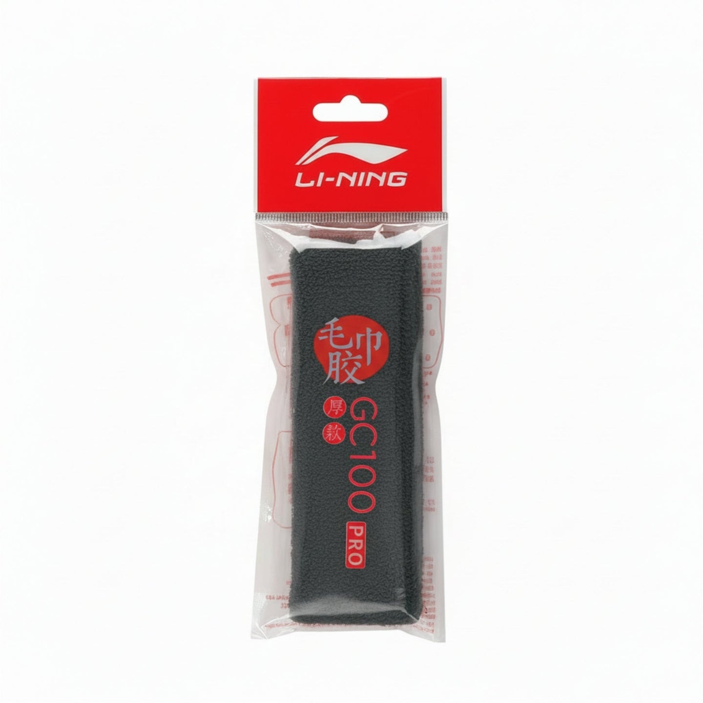 Li-Ning GC100R Pro Handdoek Zwart 1 Stk