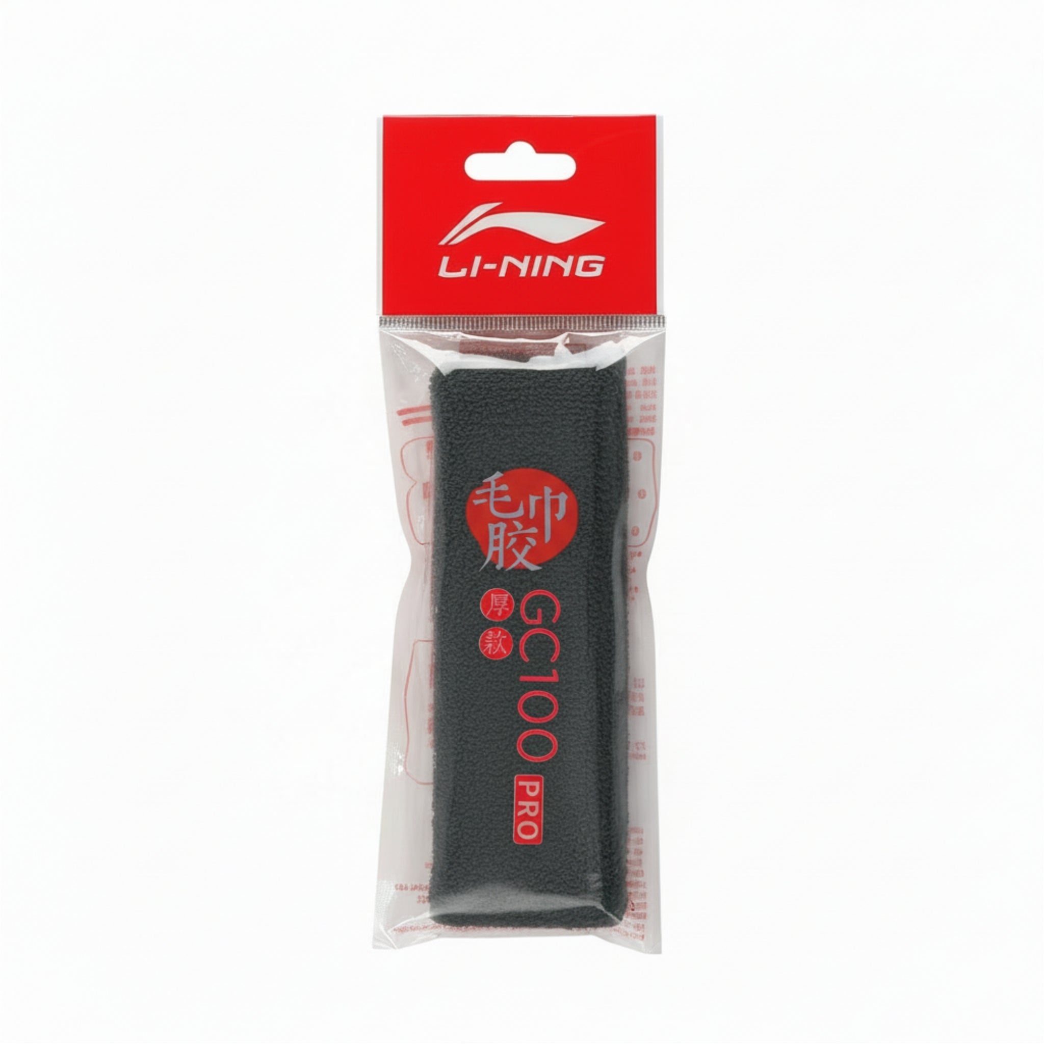 Li-Ning GC100R Pro Handdoek Zwart 1 Stk