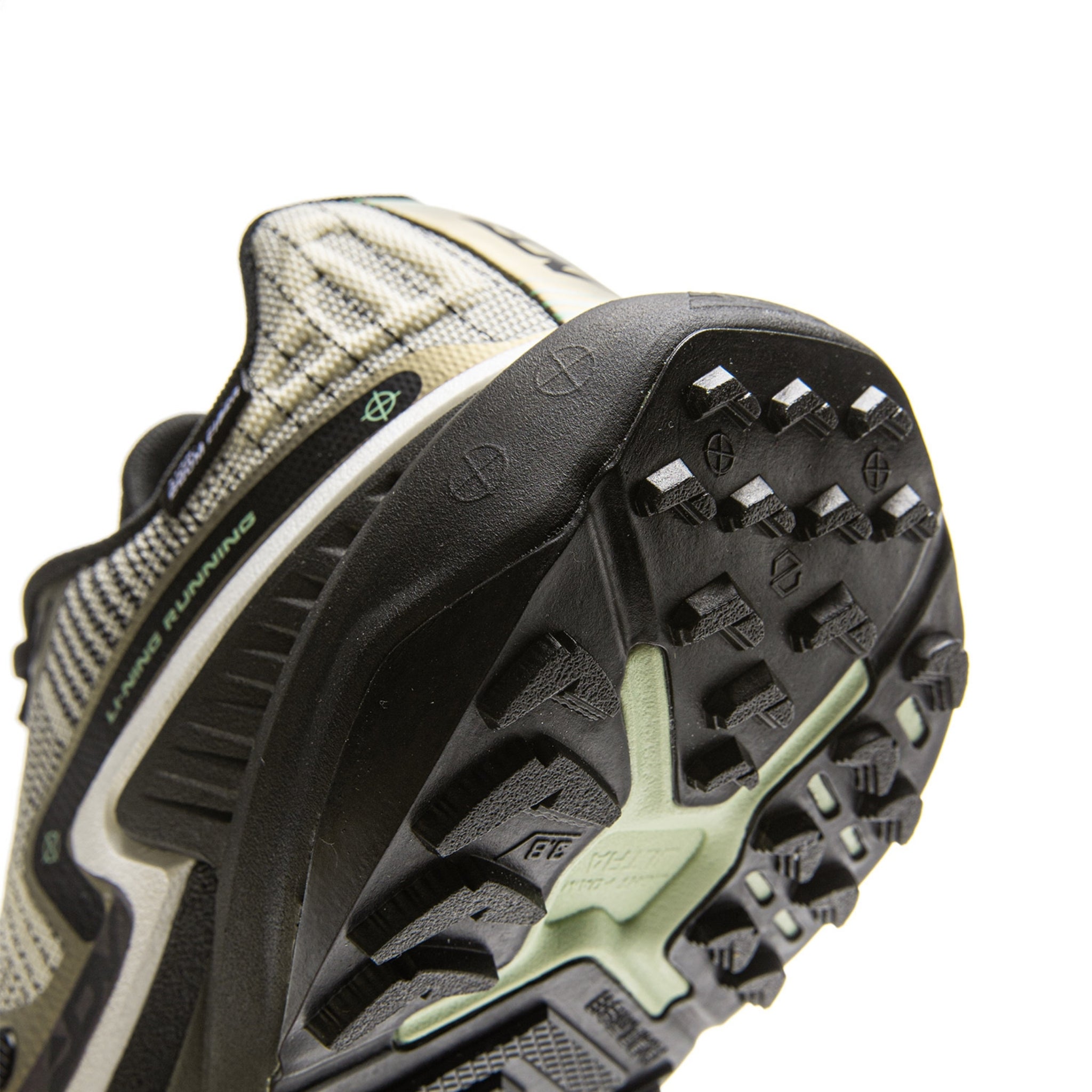 Li-Ning Dilu V2 Ctrl voor heren Ultra