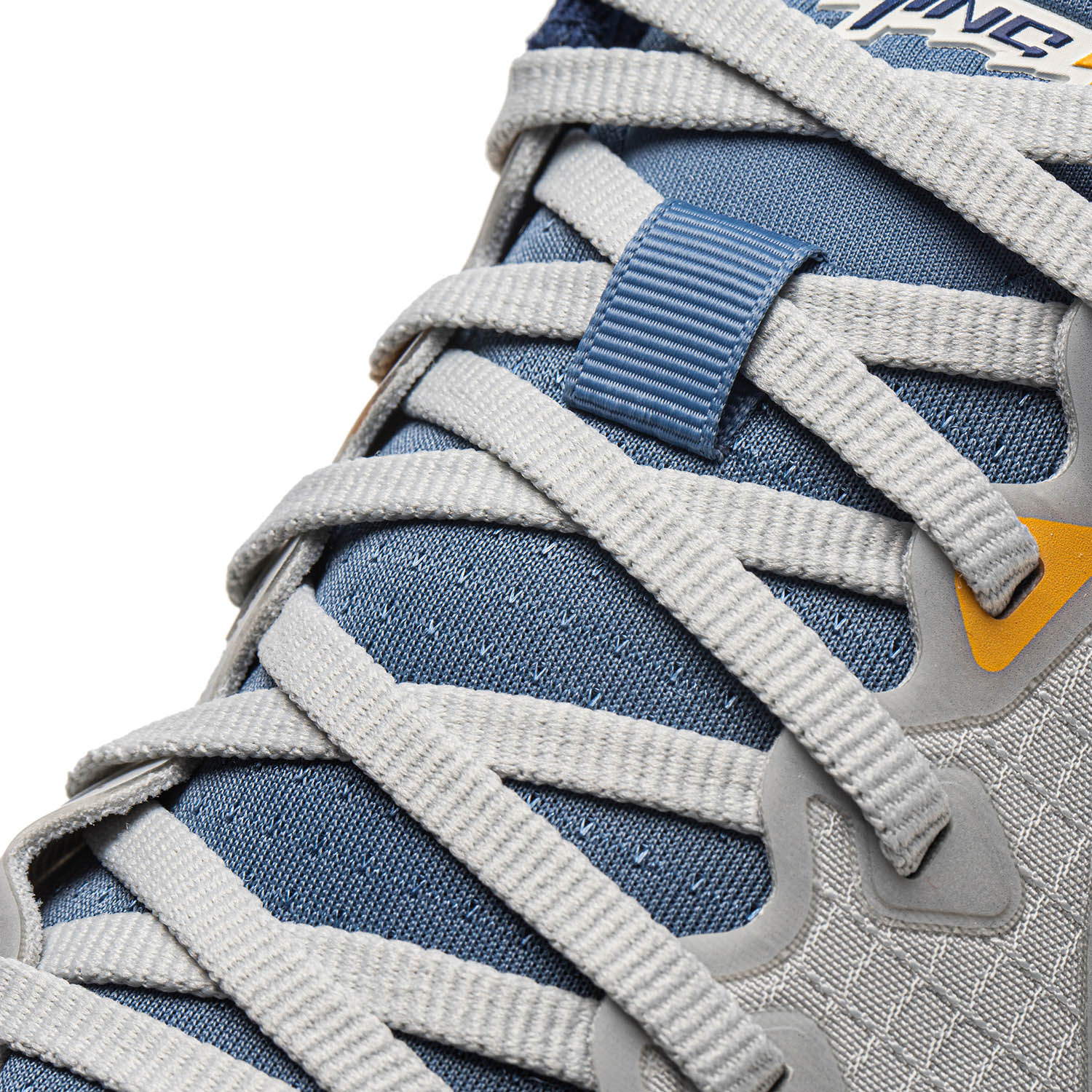 Li-Ning YueYing 4 lichtblauw