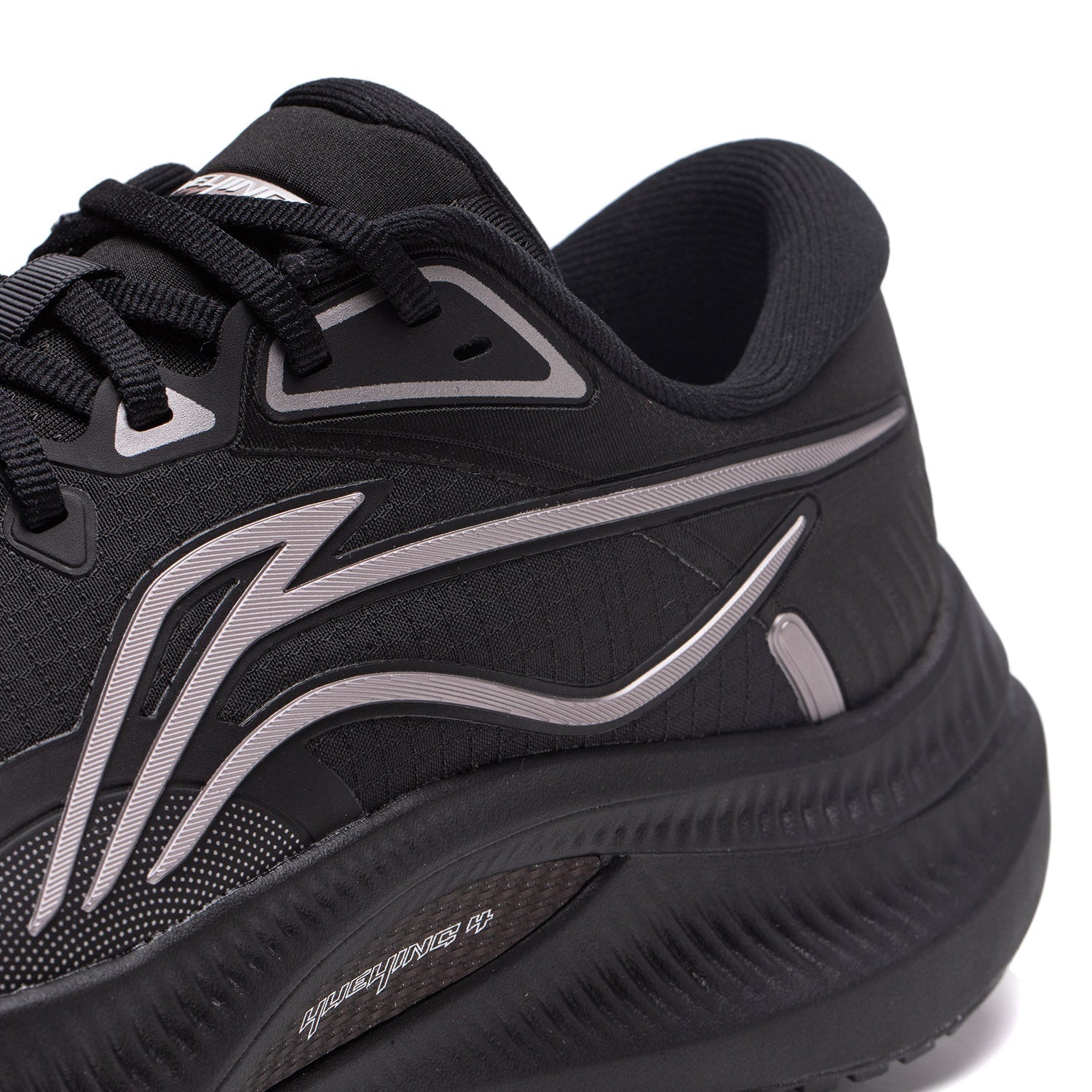 Li-Ning YueYing 4 zwart