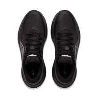Li-Ning YueYing 4 zwart