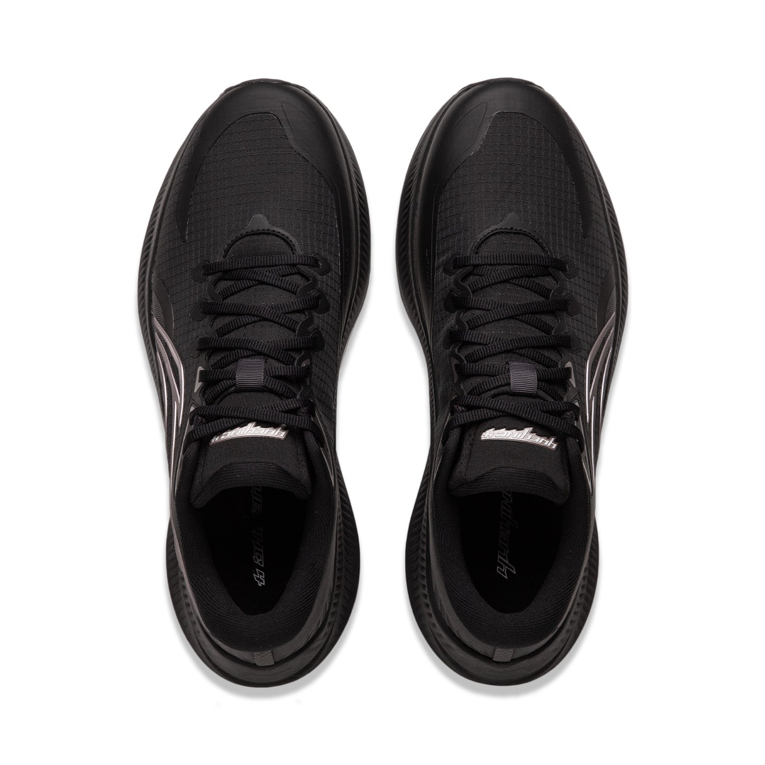 Li-Ning YueYing 4 zwart