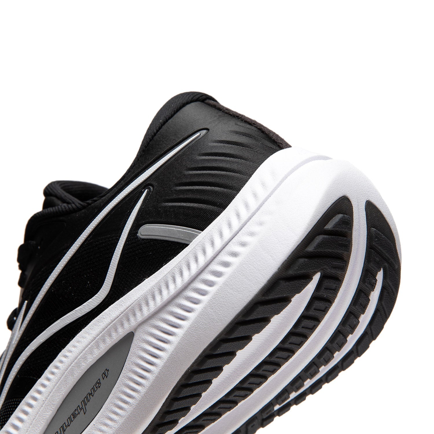 Li-Ning YueYing 4 zwart/wit
