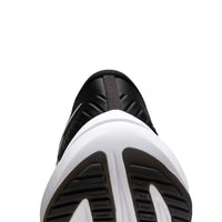 Li-Ning YueYing 4 zwart/wit