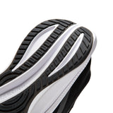 Li-Ning YueYing 4 zwart/wit
