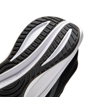 Li-Ning YueYing 4 zwart/wit