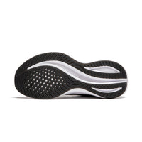 Li-Ning YueYing 4 zwart/wit