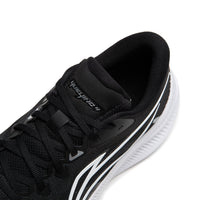 Li-Ning YueYing 4 zwart/wit