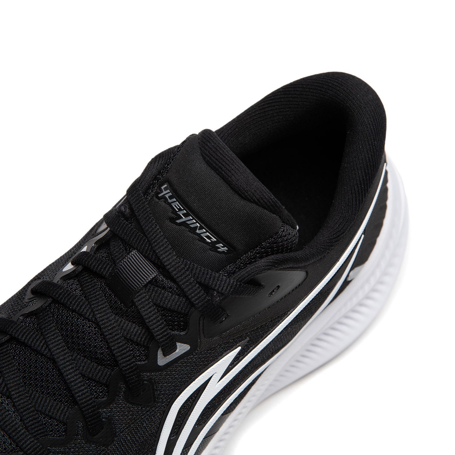 Li-Ning YueYing 4 zwart/wit