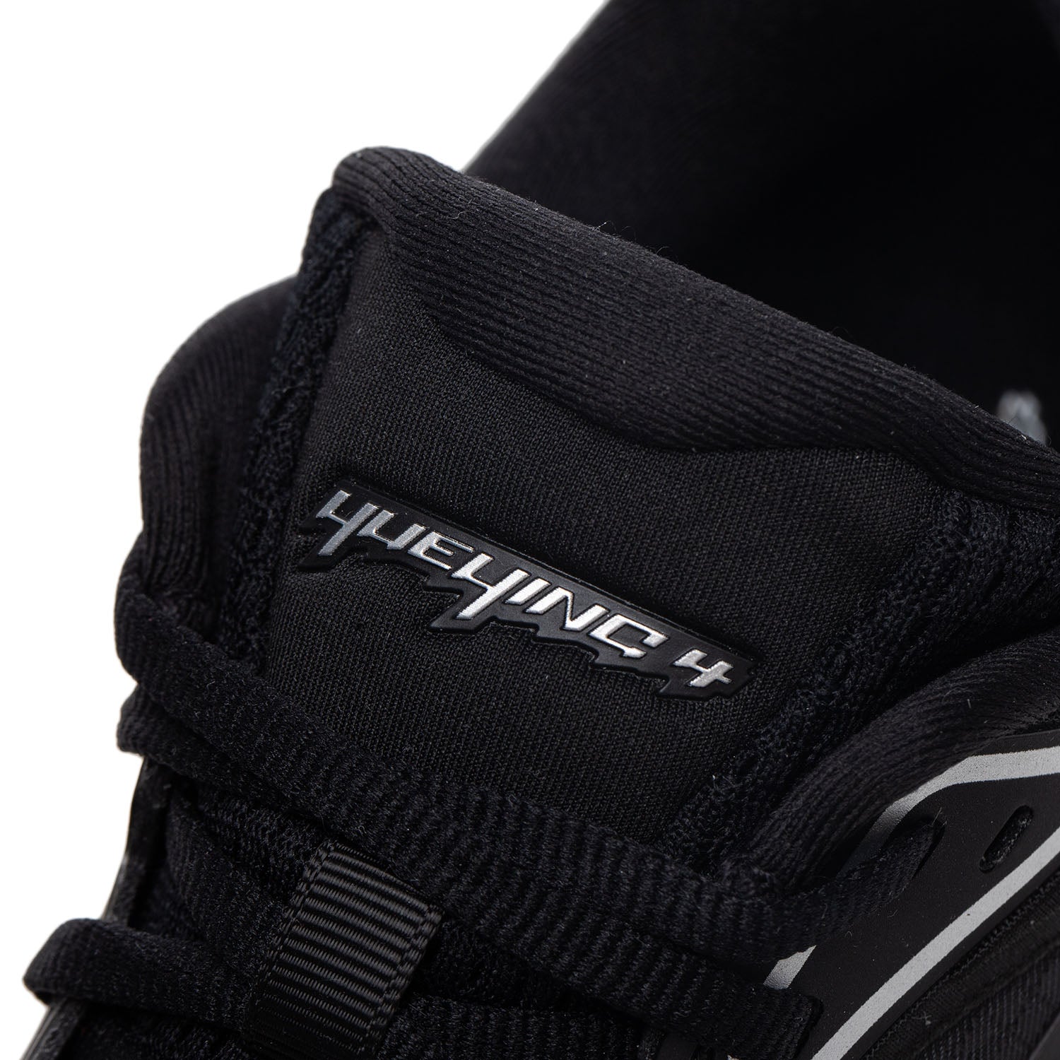YueYing 4 Black - Li-Ning Løbesko - LN-RUN
