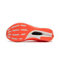 Li-Ning Feidian 4 Elite oranje