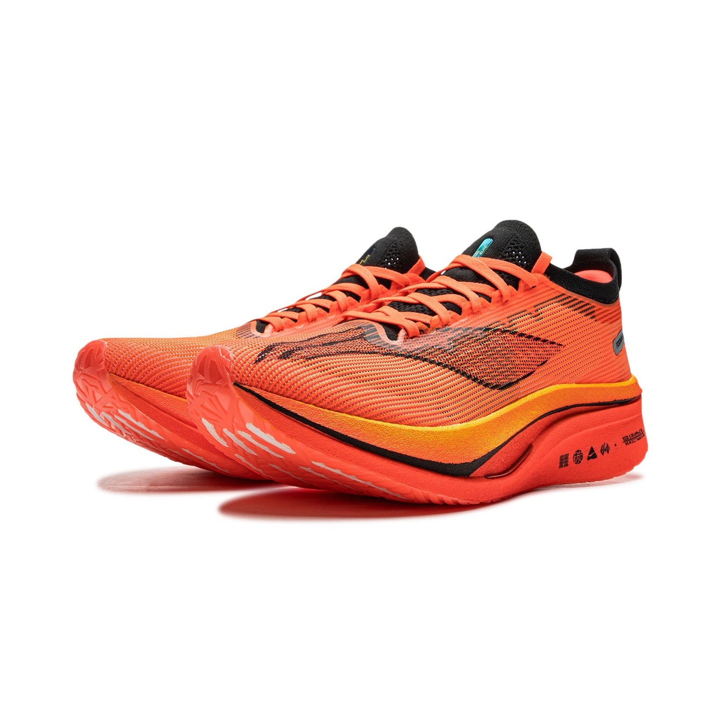 Li-Ning Feidian 4 Elite oranje