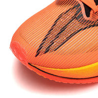 Li-Ning Feidian 4 Elite oranje
