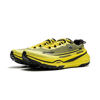Li-Ning Trail Dilu V2 schitterend geel