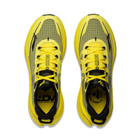 Li-Ning Trail Dilu V2 schitterend geel