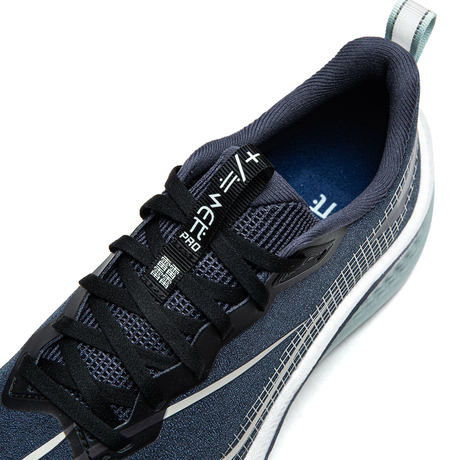 Li-Ning Red Hare 7 Pro bergblauw