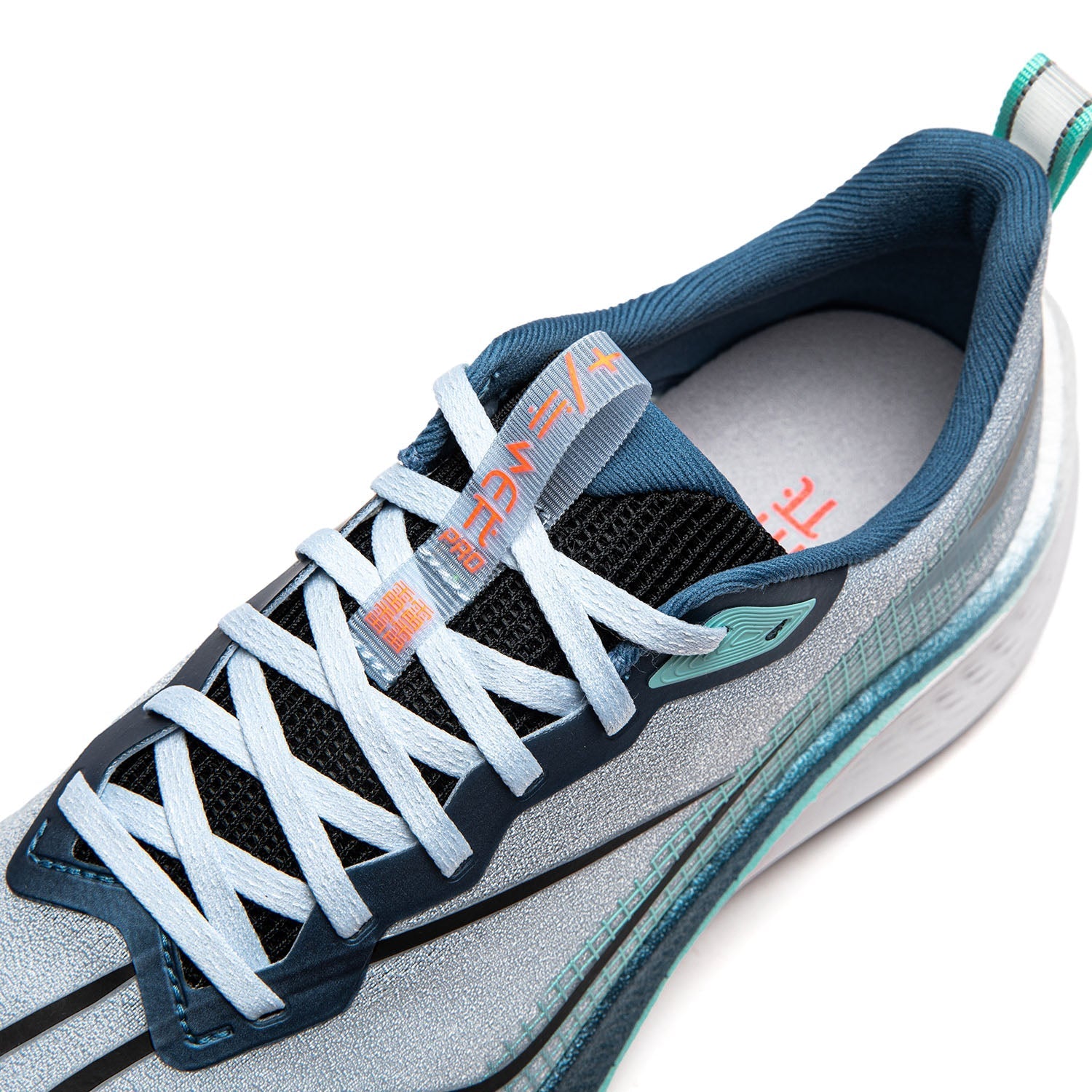 Li-Ning Red Hare 7 Pro koelblauw
