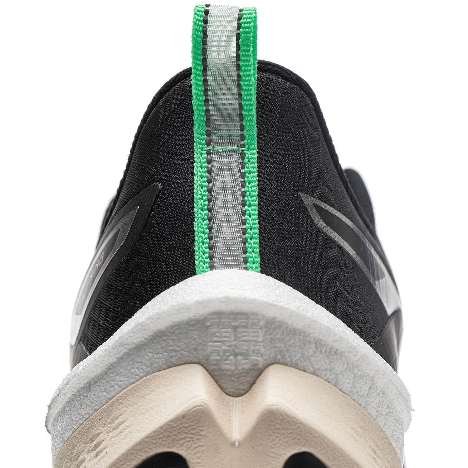 Li-Ning Red Hare 7 Pro zwart dames