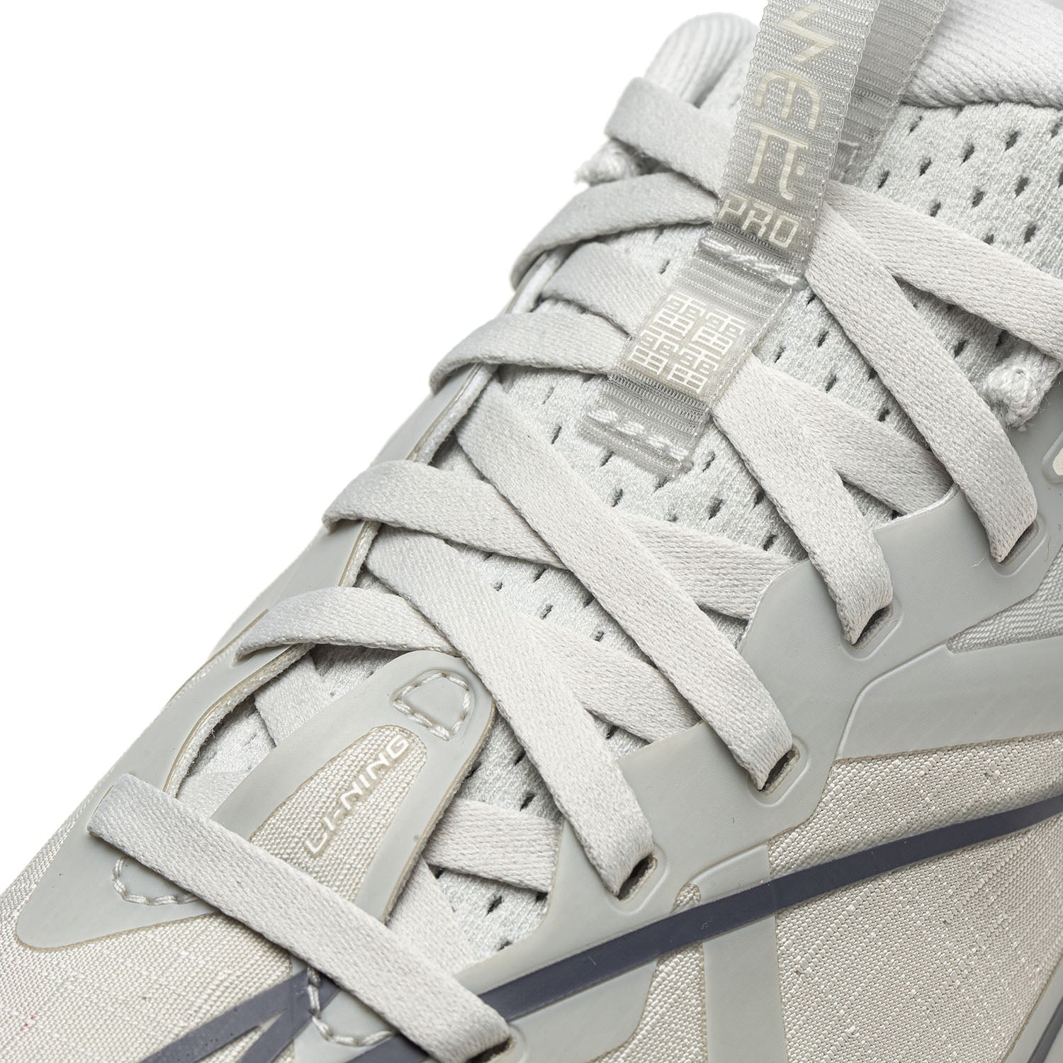 Li-Ning Red Hare 7 Pro lichtgrijs dames