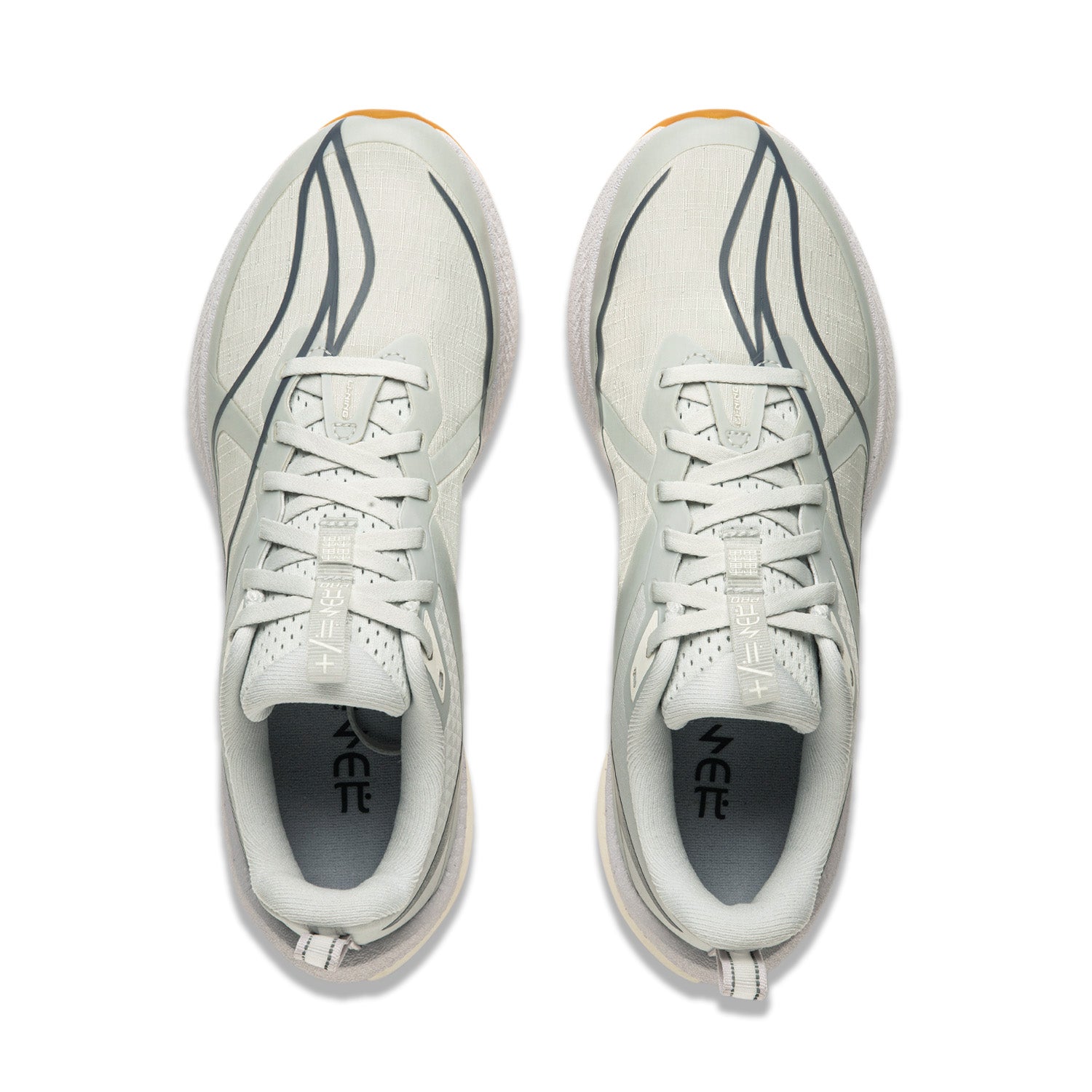 Li-Ning Red Hare 7 Pro lichtgrijs dames