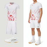 Li-Ning Matrix wit unisex