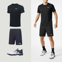 Li-Ning Smooth zwarte short heren