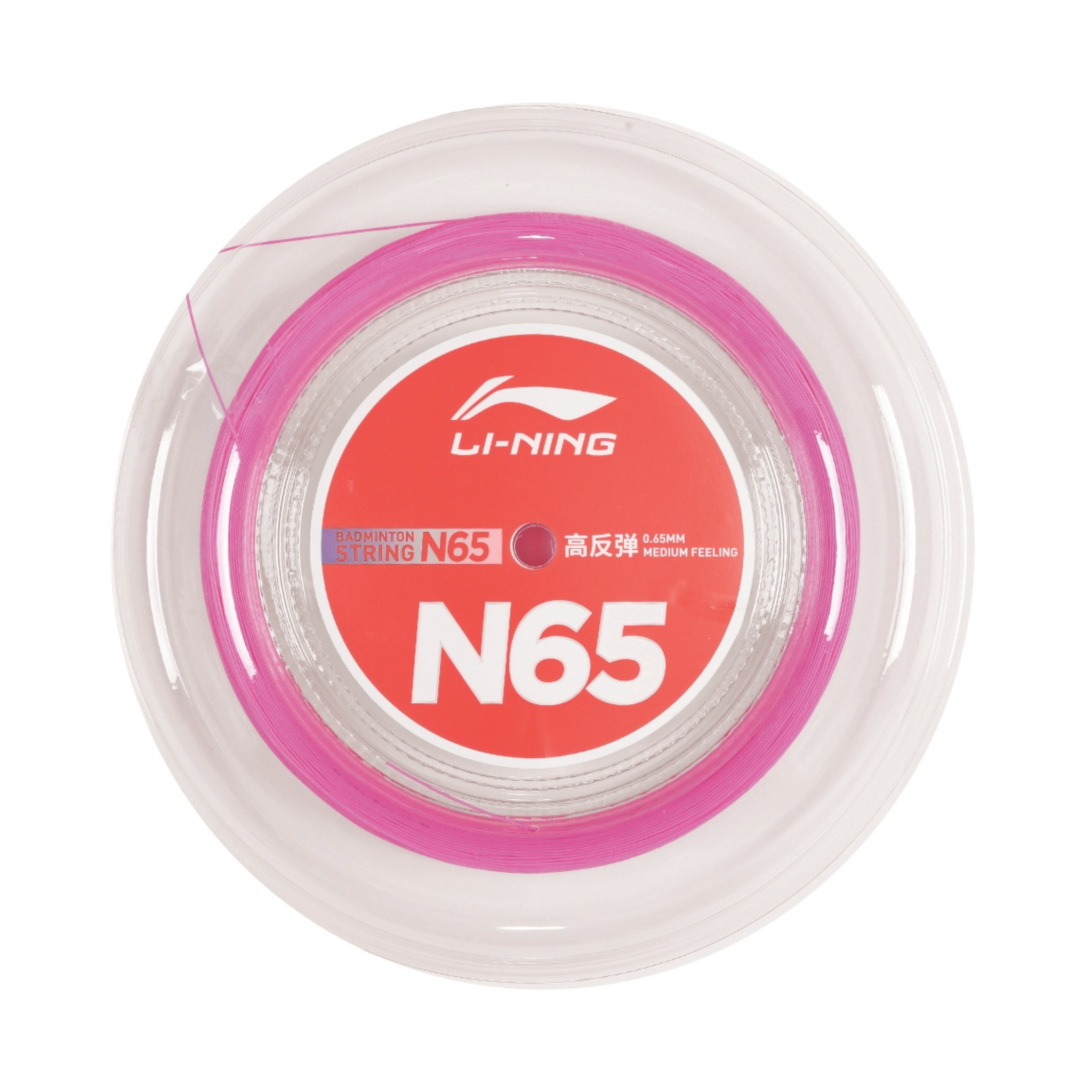 Li-Ning N65 Badmintonsträng Pink 200m