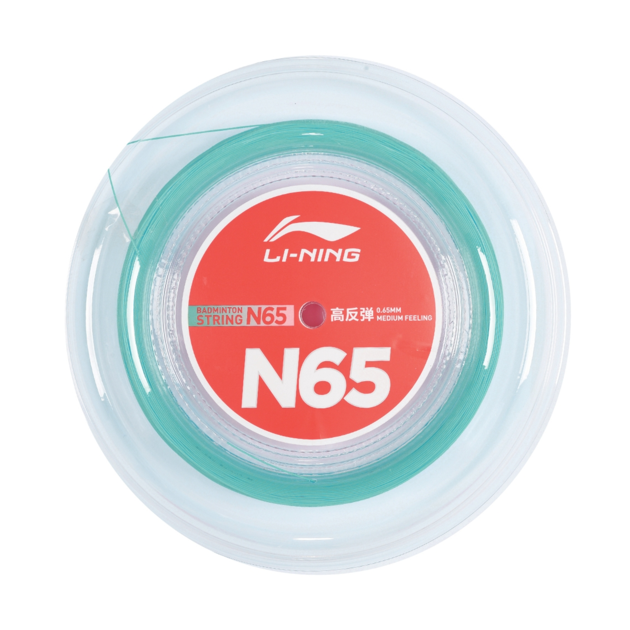 Li-Ning N65 badmintonsträng Turquoise 200m