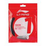 Li-Ning No.1 10 m