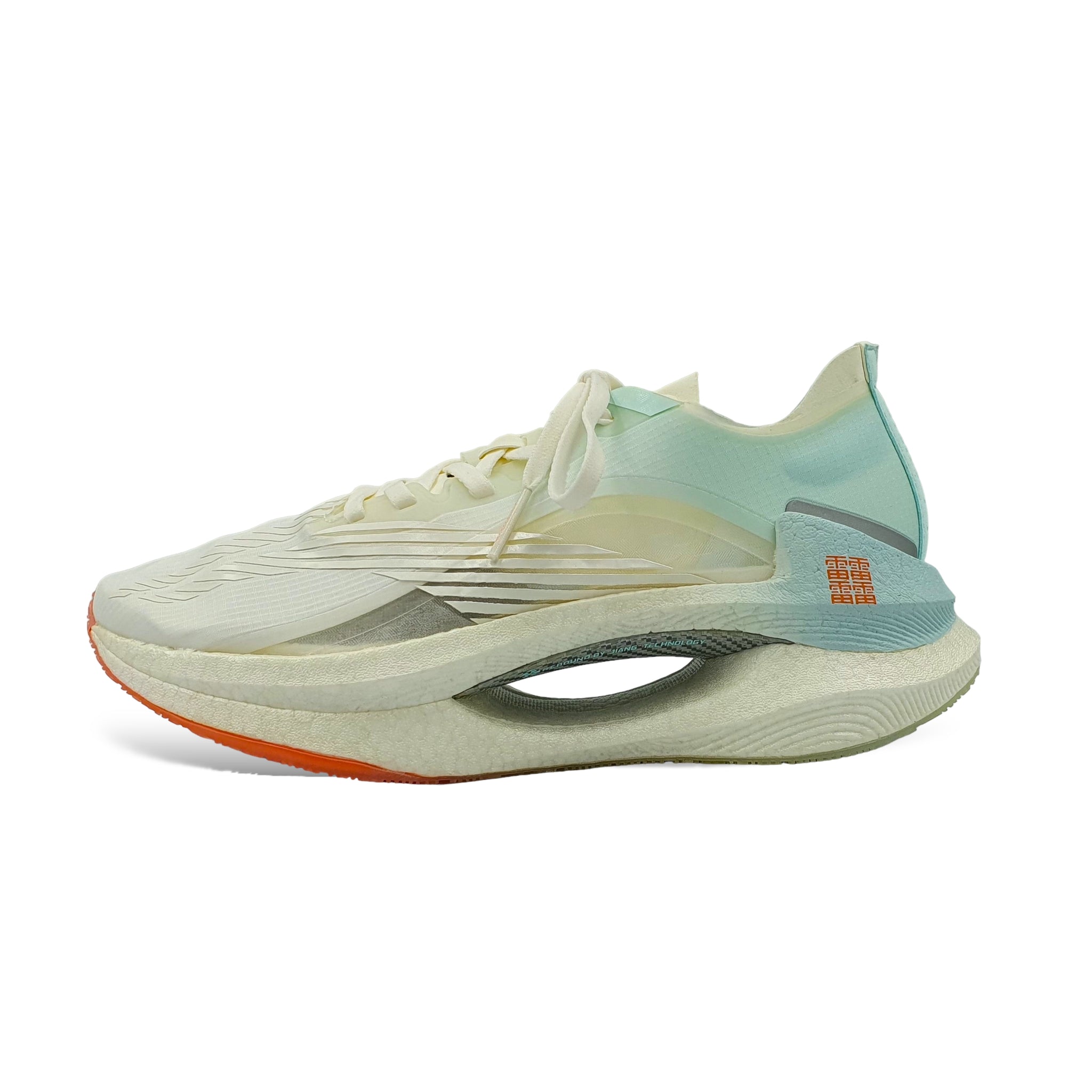Li-Ning Shadow White voor dames