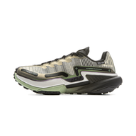 Li-Ning Dilu V2 Ctrl voor heren Ultra