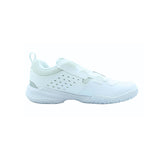 Li-Ning Almighty V Kids FitGo børnesko med drejespænde