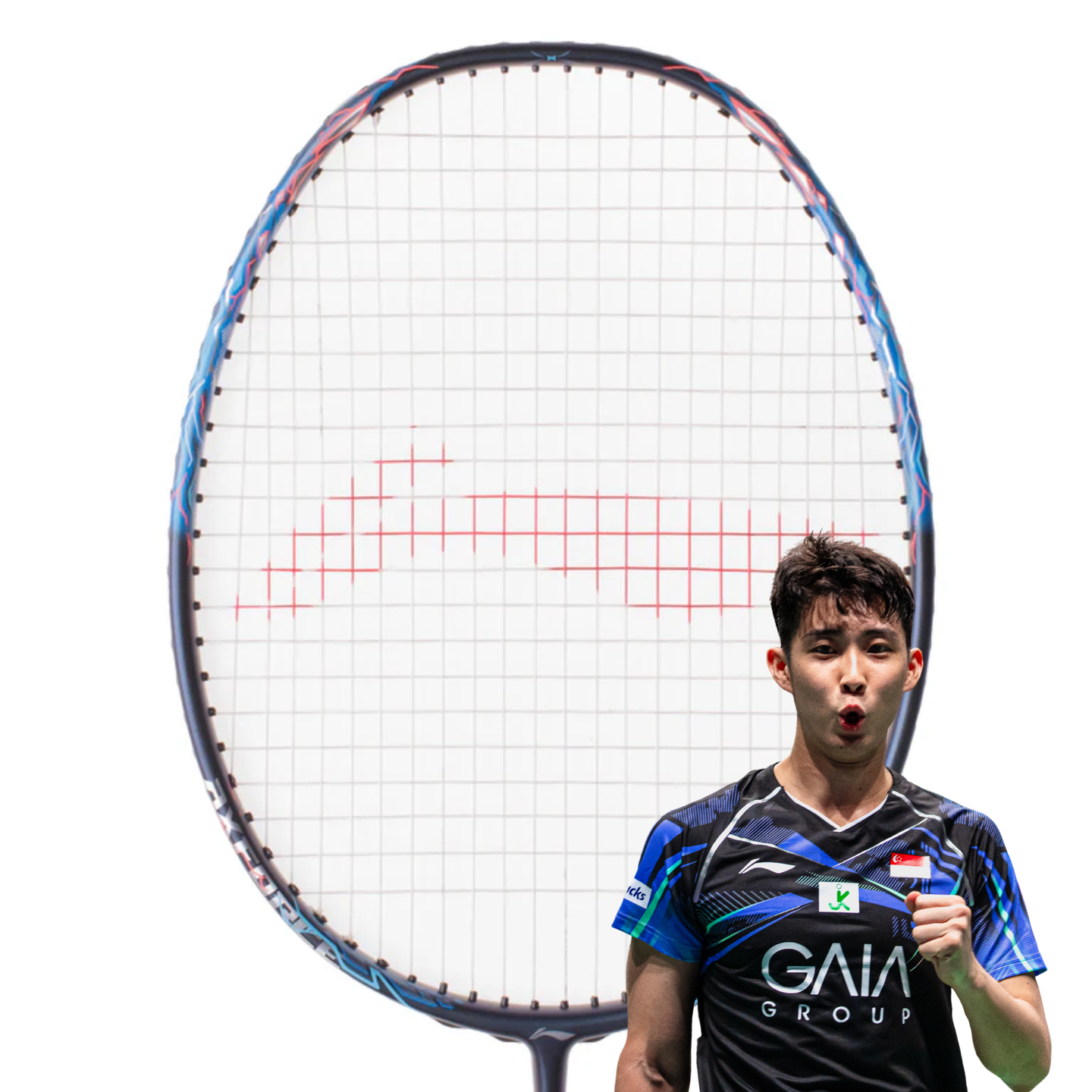 Li-Ning AXForce 90 MAX Dragon power badmintonketcher