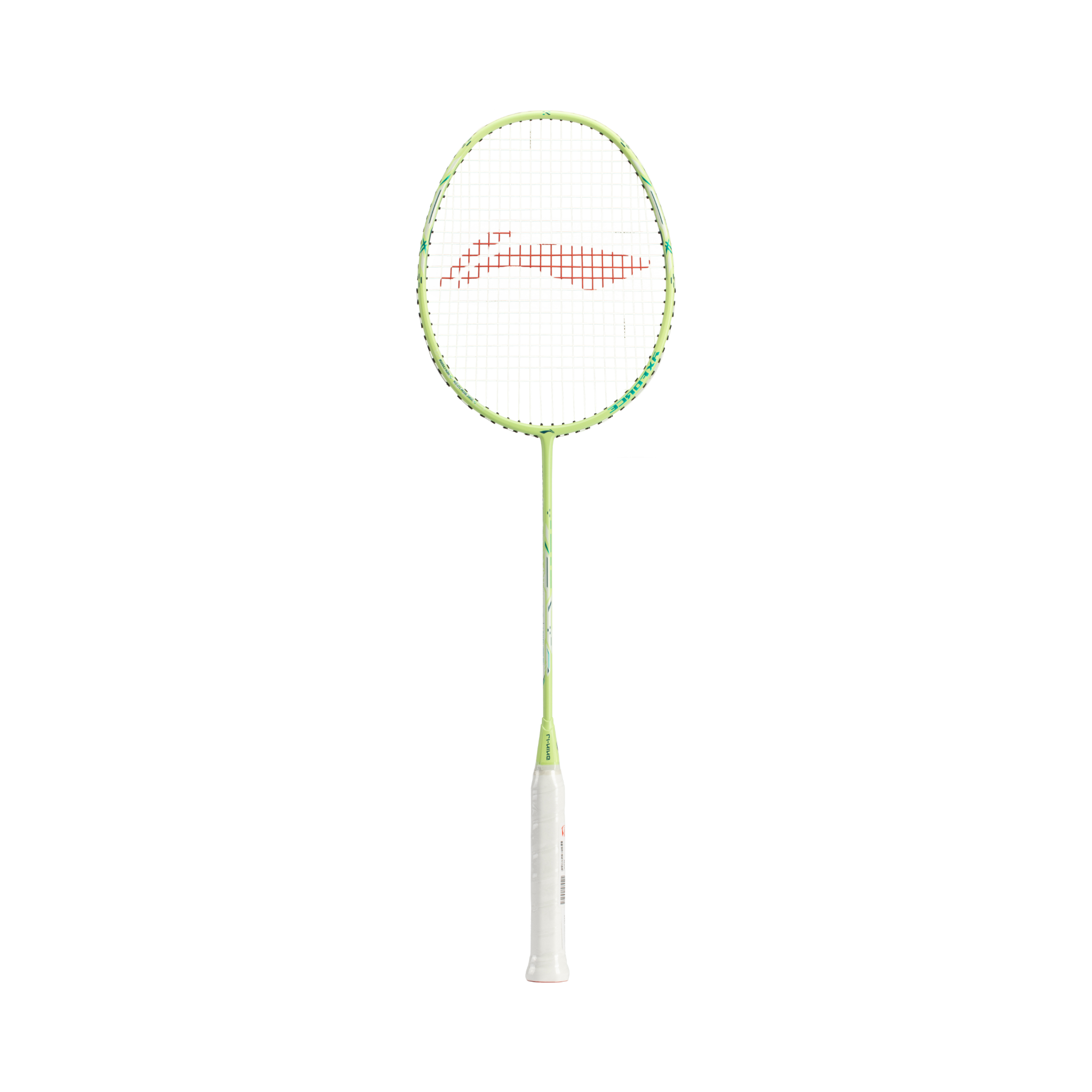 Li-Ning AXForce Cannon badmintonketcher til begyndere