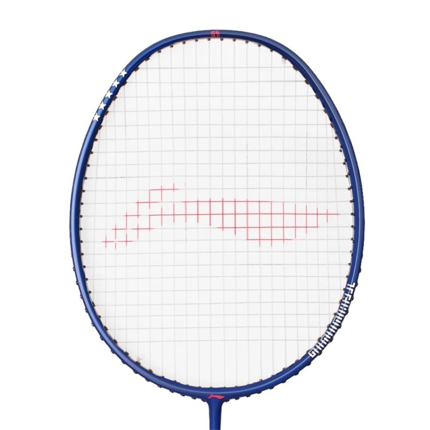 Li-Ning TR120 Powertrainer træningsketcher