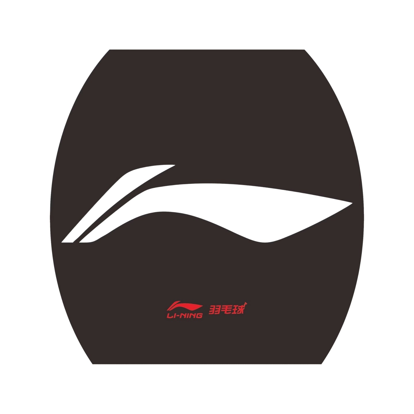 Li-Ning-logosjabloon