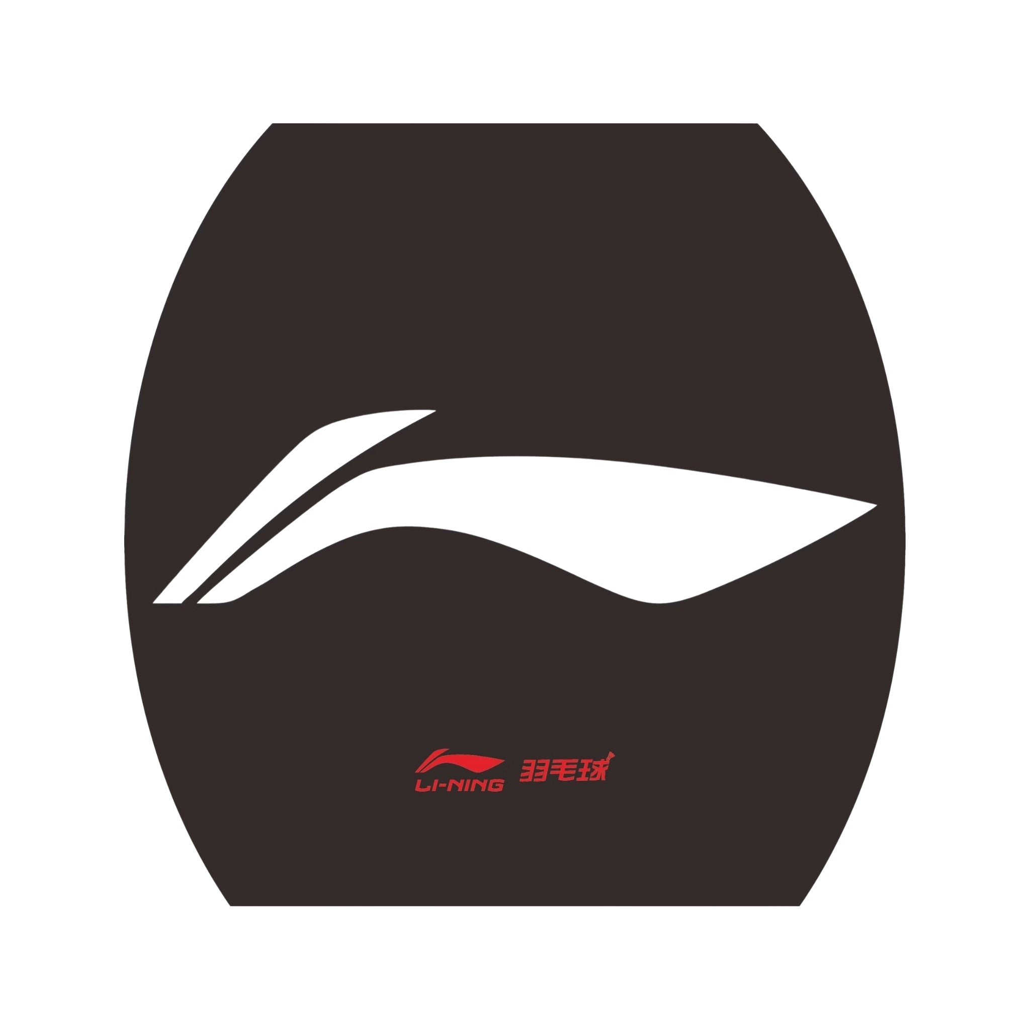 Li-Ning-logosjabloon